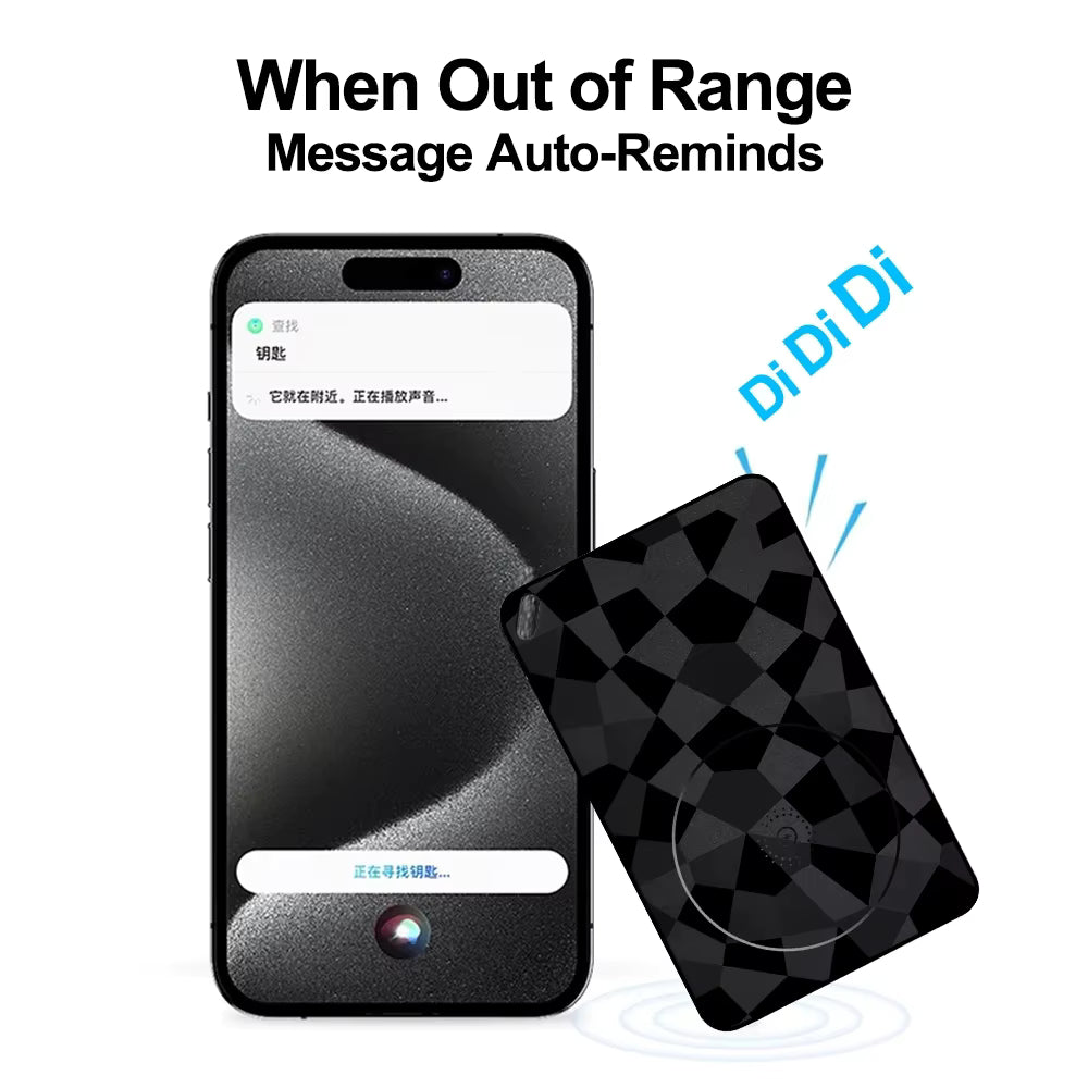 UpGen SmartTrack Card Tracker